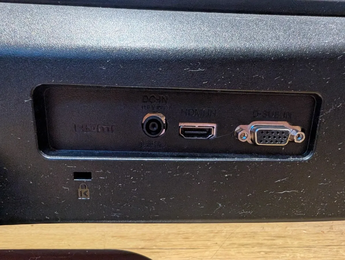 LG monitor - Image 4
