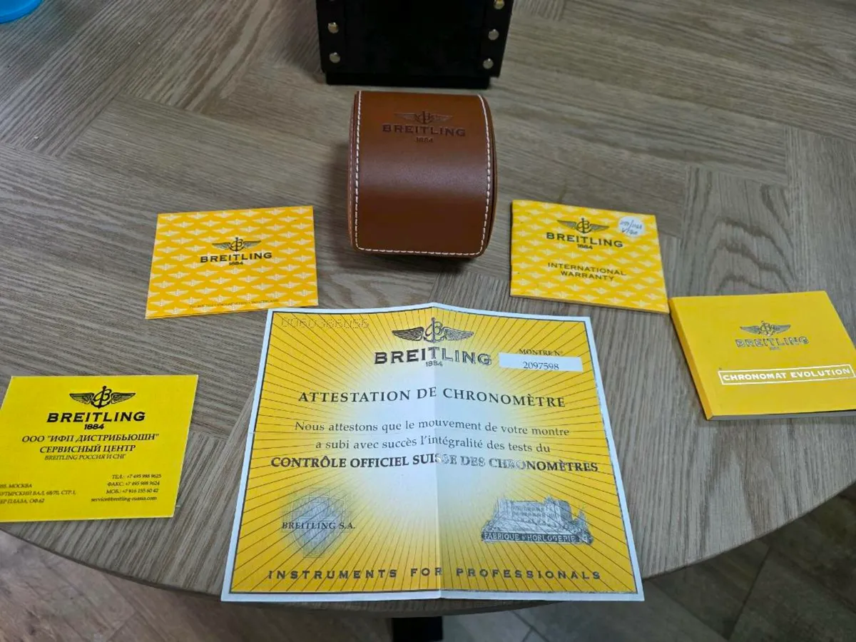 Breitling box and paperwork - Image 3