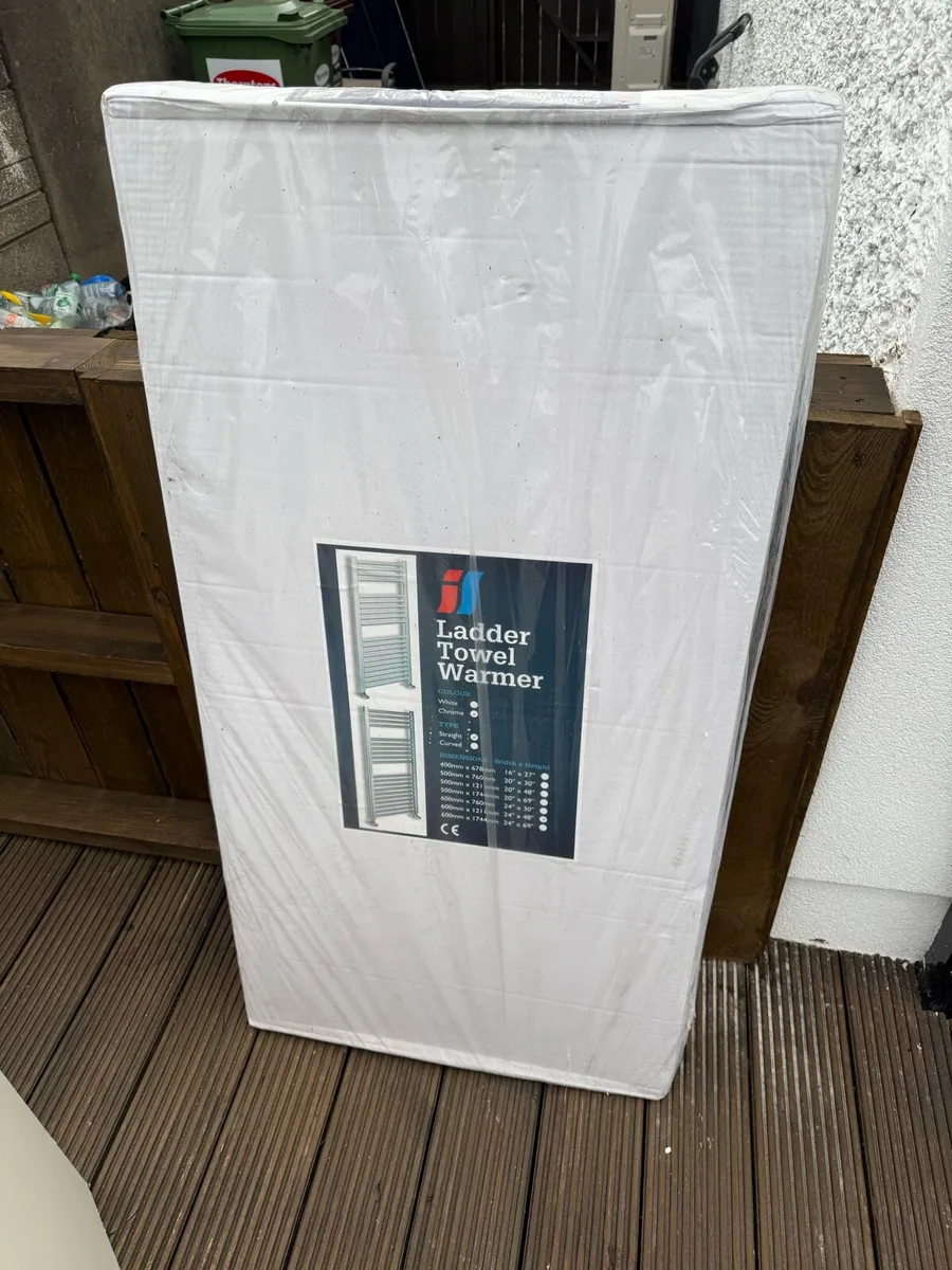 Towel radiator  600x1200 - Image 1
