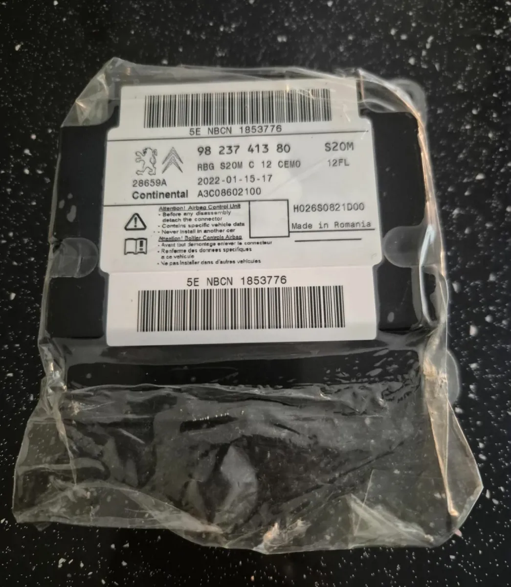 Opel Corsa 2021/2022 Parts - Image 1