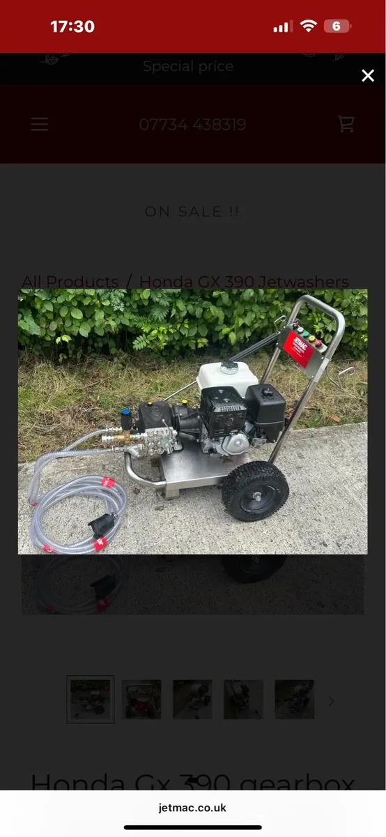 Petrol pressure washer - Image 4