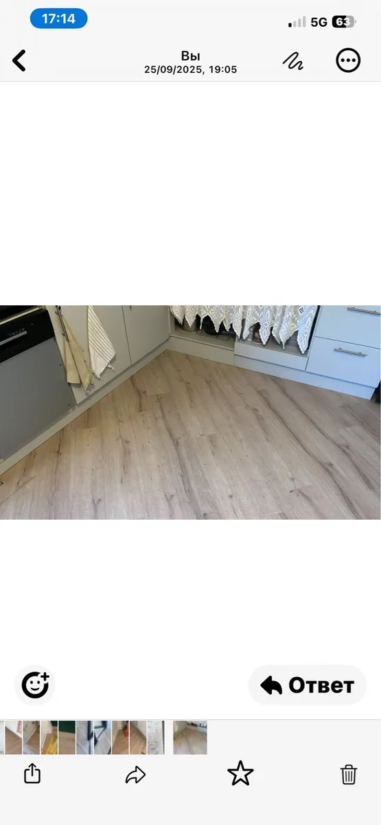 Laminate flooring installed - Image 1