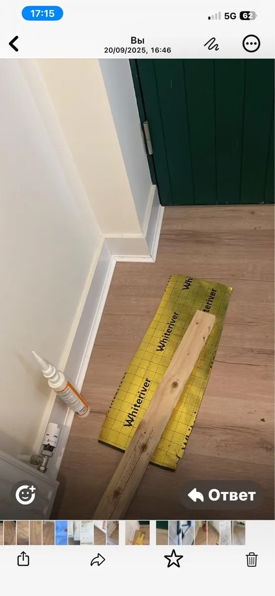 Laminate flooring installed - Image 3