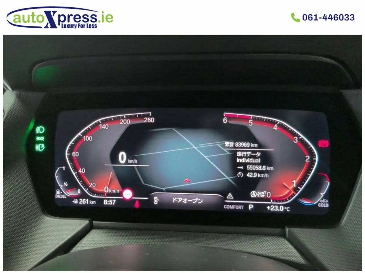 BMW 1-Series 118D M-SPORT EDITION Automatic - Image 4