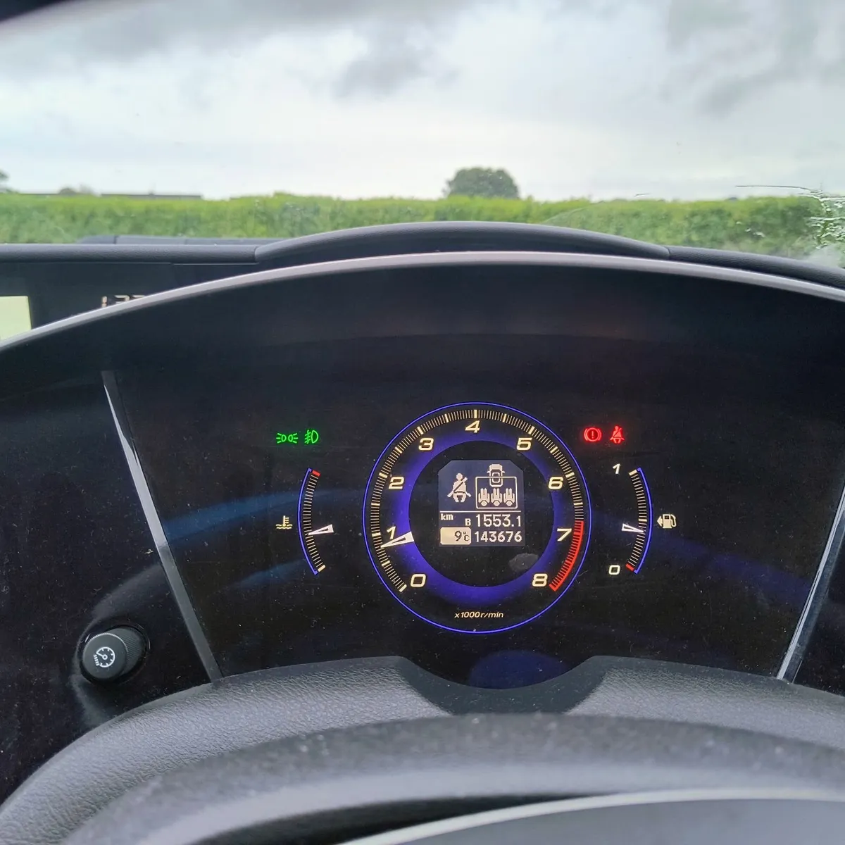 Honda Civic 2007 - Image 3