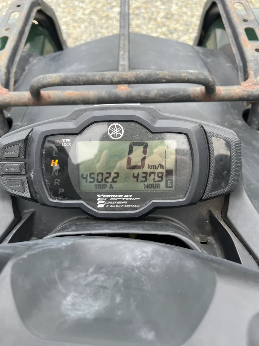 Yamaha Grizzly 550 - Image 4