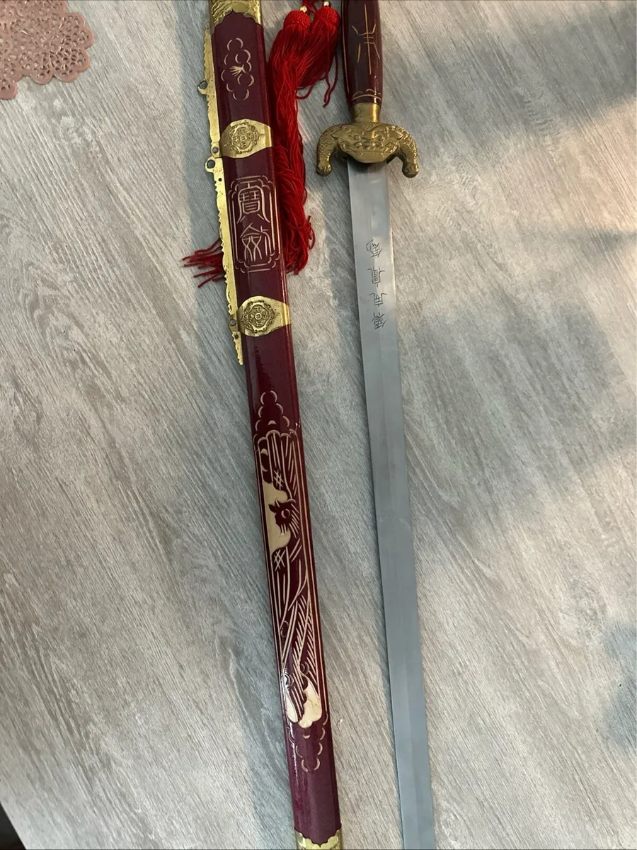 Chinese Antique Sword - Image 4