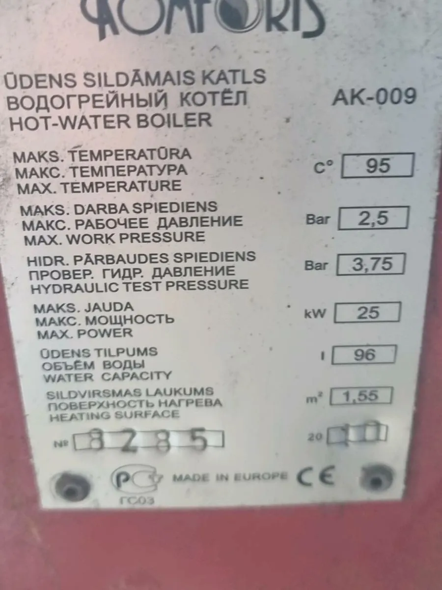 Solid  fuel central heating  boiler - Image 2