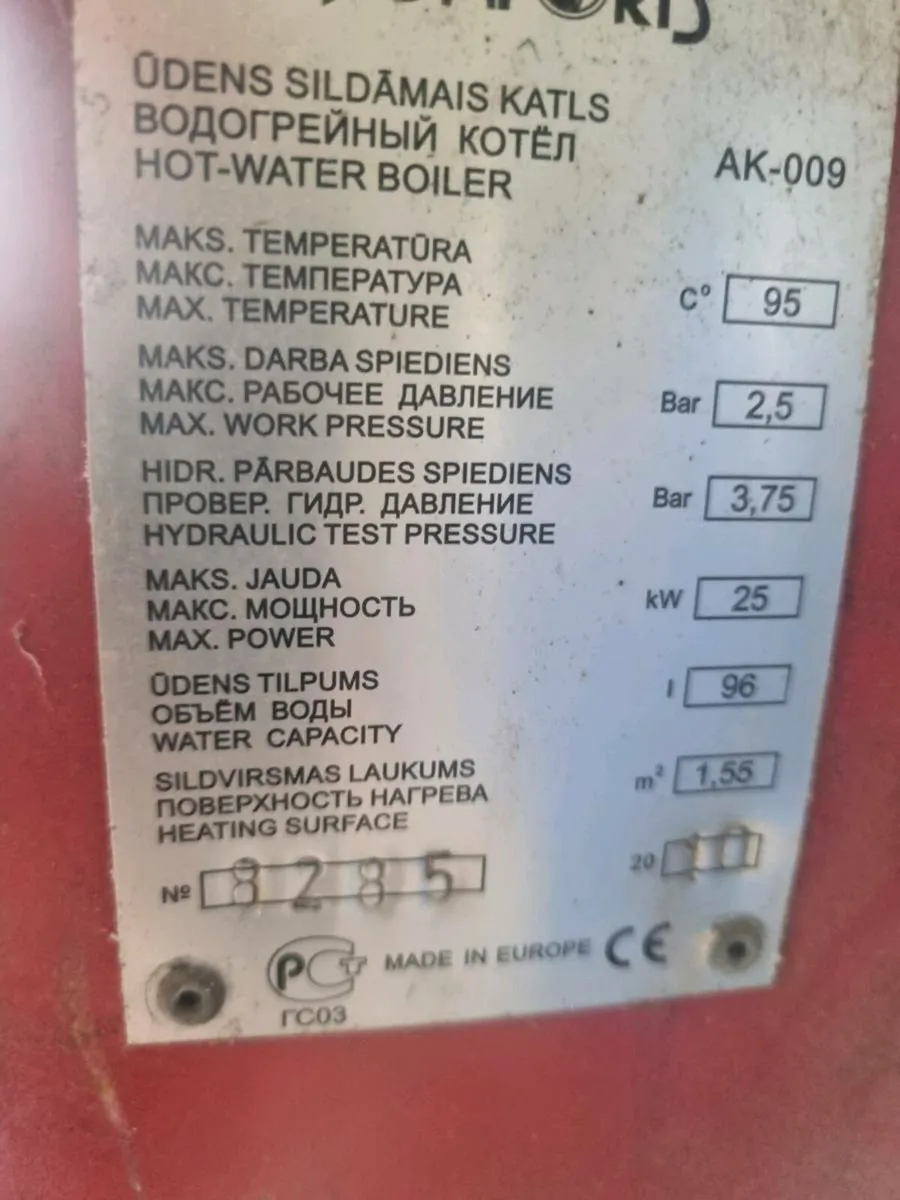 Solid  fuel central heating  boiler - Image 4