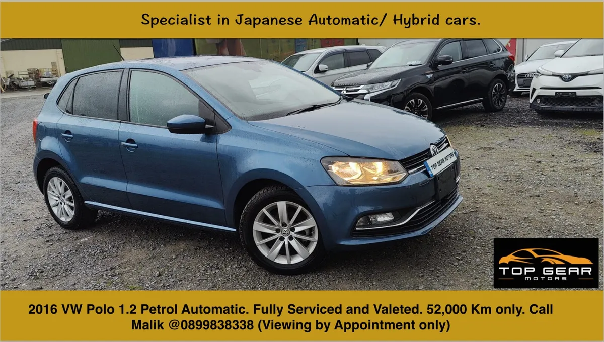 2017 VW Polo Highline Spotless car, low milage - Image 1