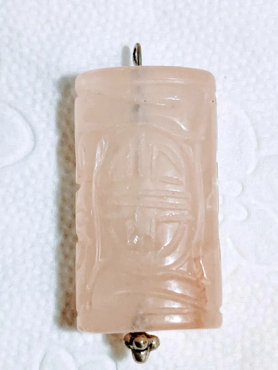 LARGE PINK QUARTZ, Hand Carved Oval Unisex Pendant - Image 2
