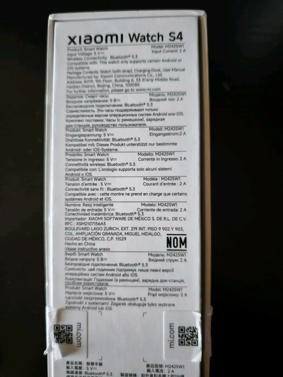 Xiaomi watch S4 - Image 3