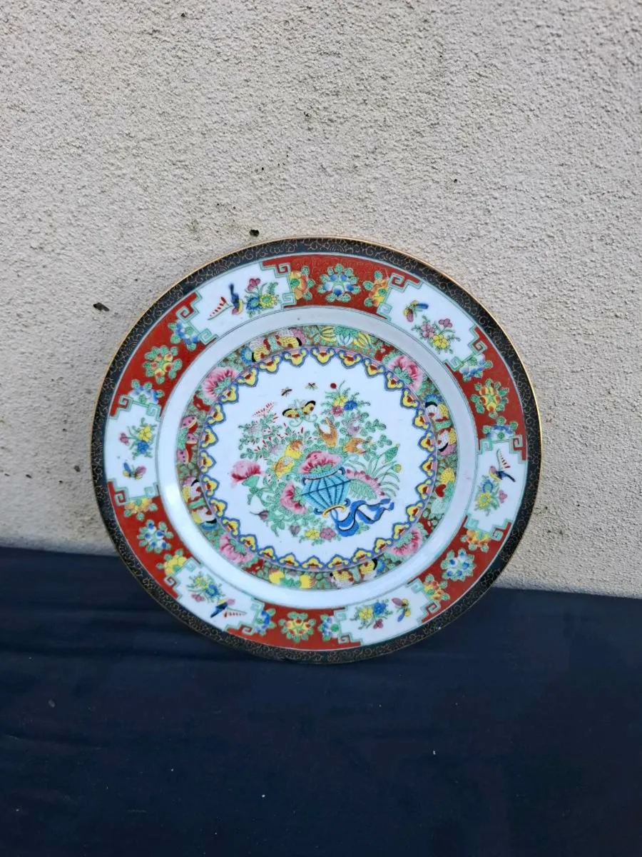 Asian plate postage possible