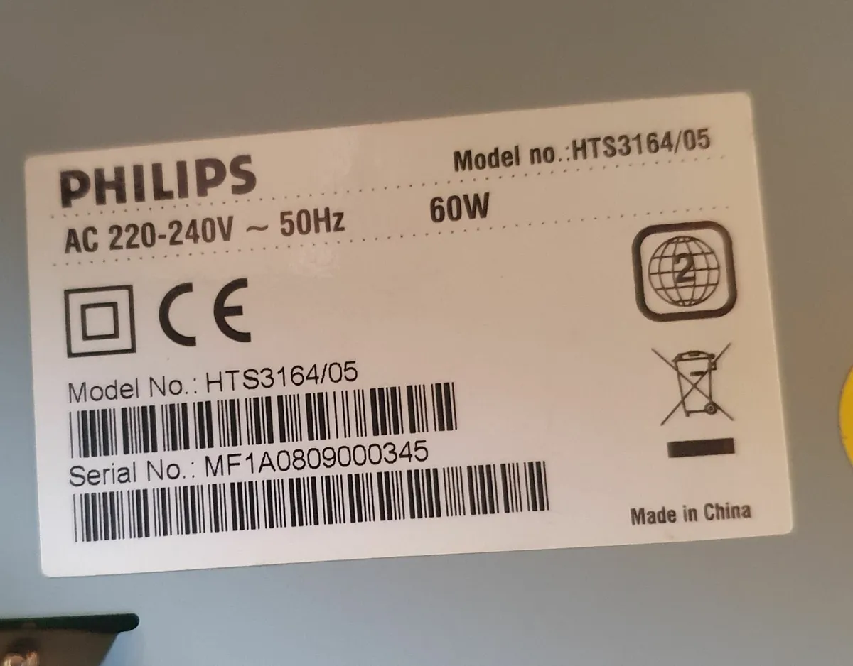 Philips Home Cinema - Image 3