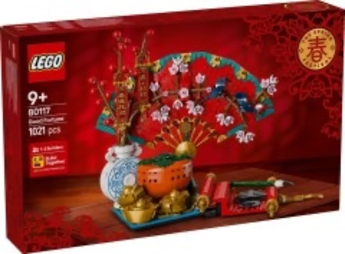 Lego 80117 - Image 1