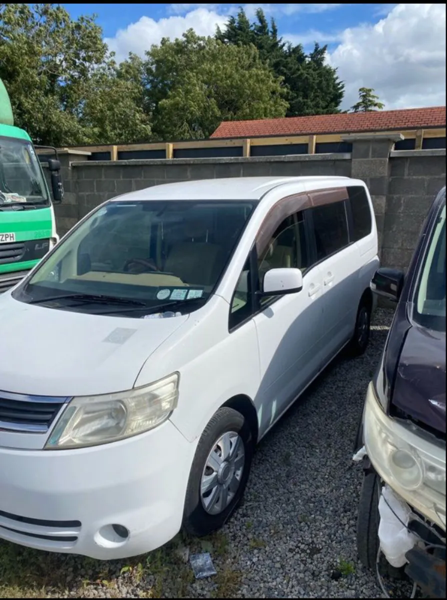 Nissan Serena breaking - Image 1