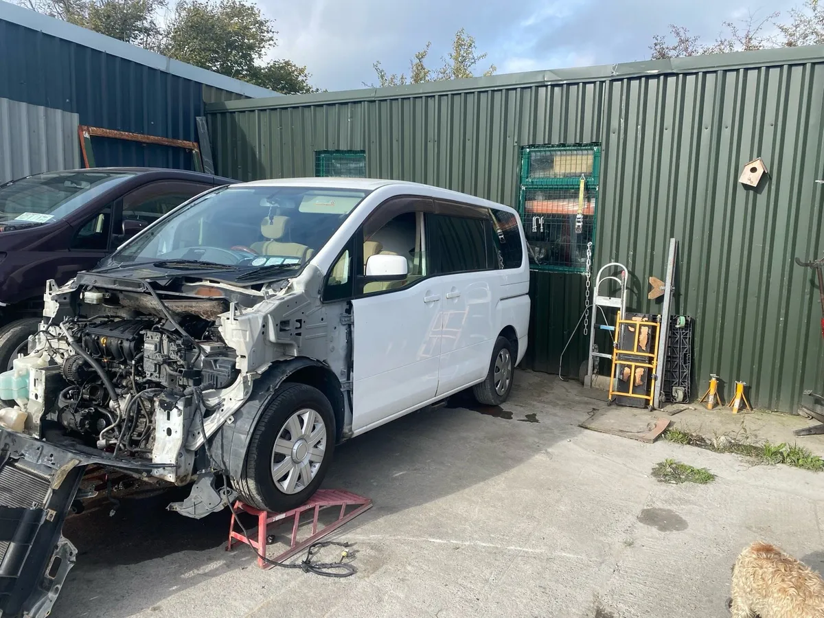 Nissan Serena breaking - Image 2