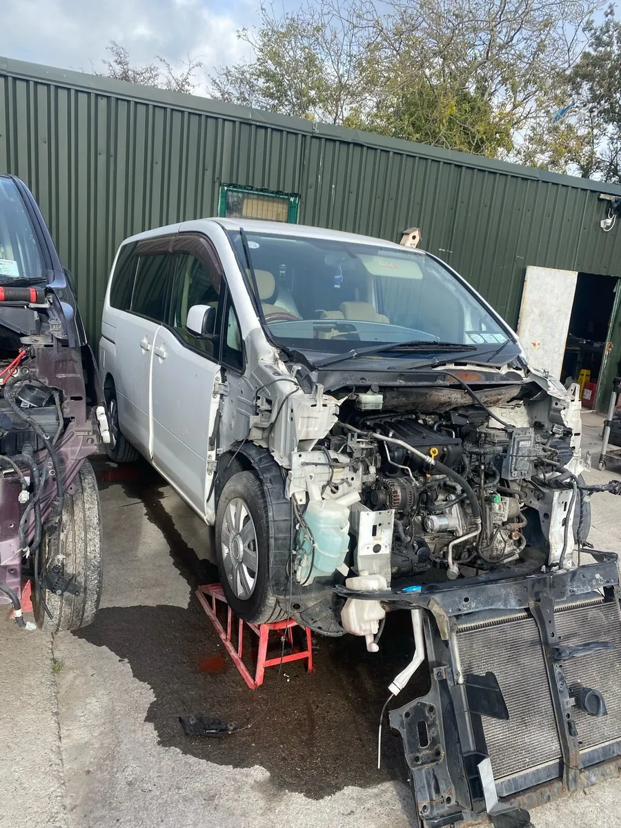 Nissan Serena breaking - Image 3
