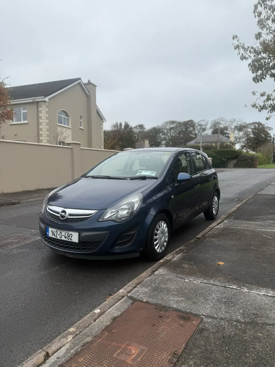 2014 CORSA FRESH NCT-10-26 - Image 2