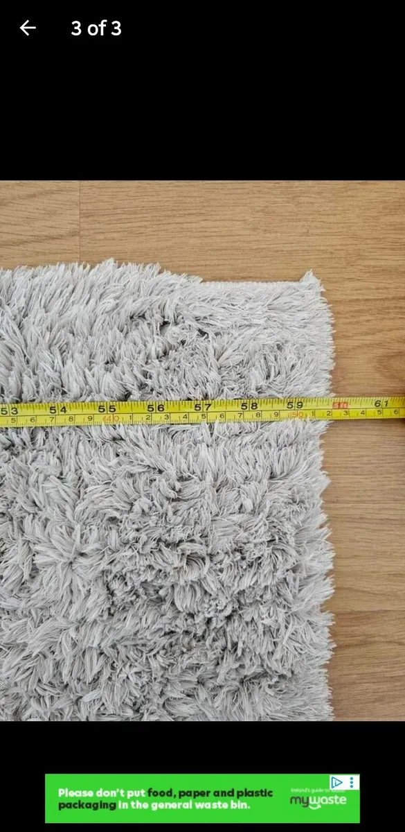 Carpet - Image 1