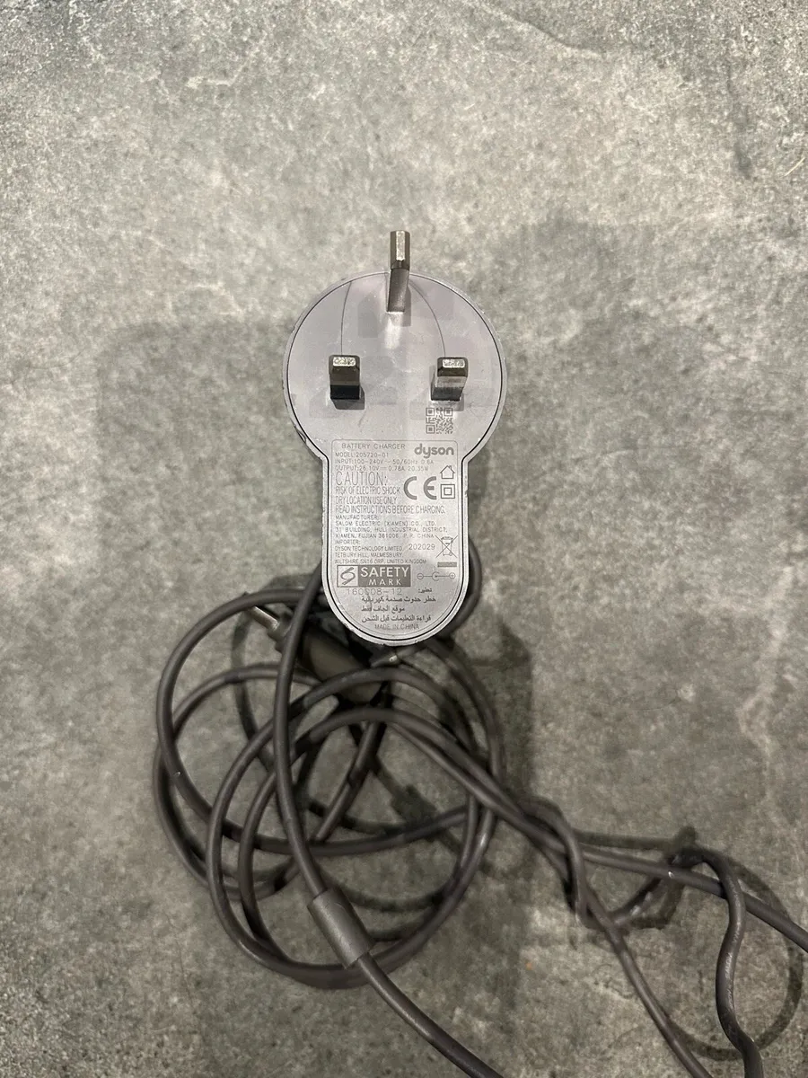 Dyson V8 charger and stand - Image 4