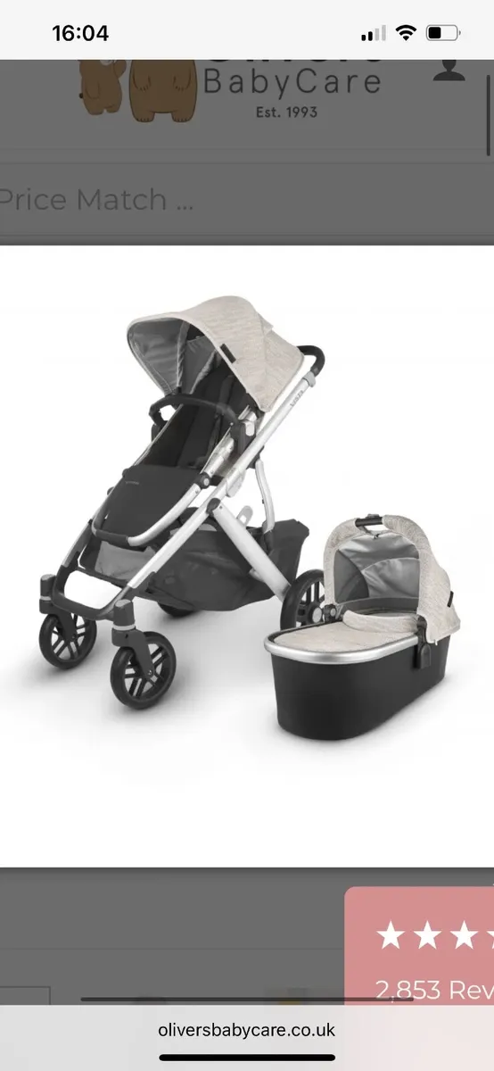 Pram - Image 1