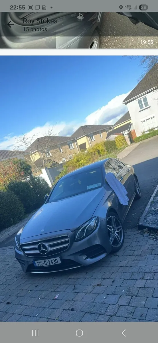Mercedes-Benz E-Class 2017 - Image 1