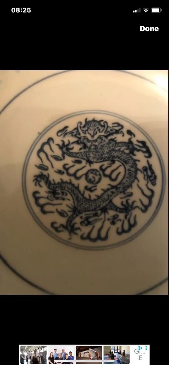 Antique Chinese Dragon  Fine Porcelain Rice Bowl - Image 2