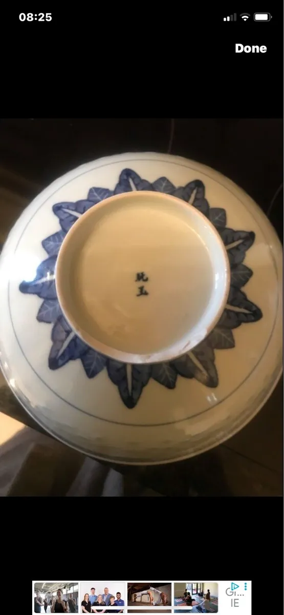 Antique Chinese Dragon  Fine Porcelain Rice Bowl - Image 4