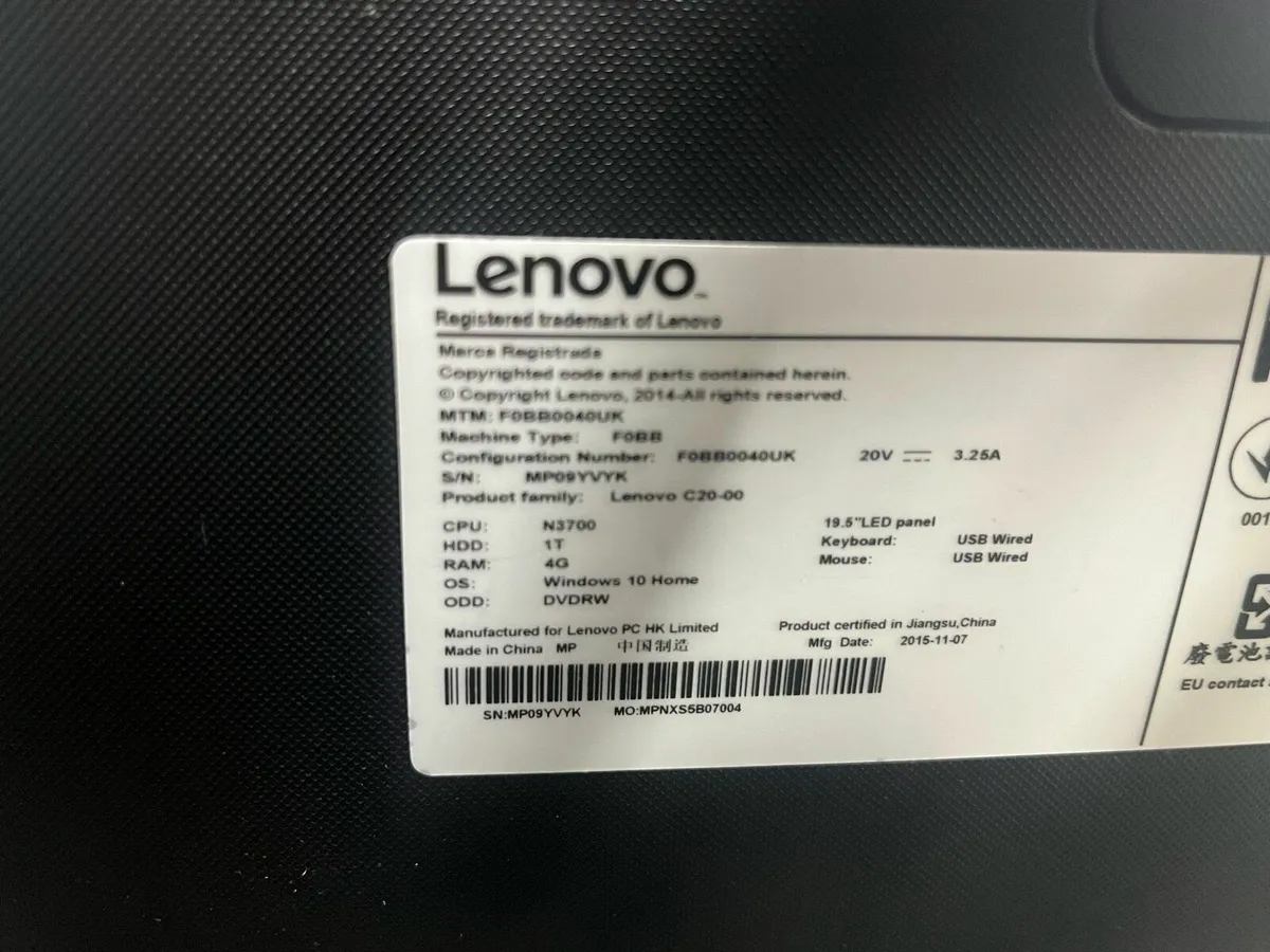 Lenovo All-In-One PC - Image 4