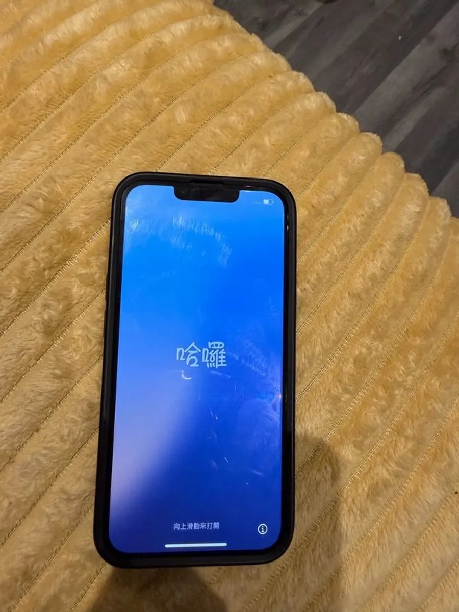 iPhone 14 - Image 1