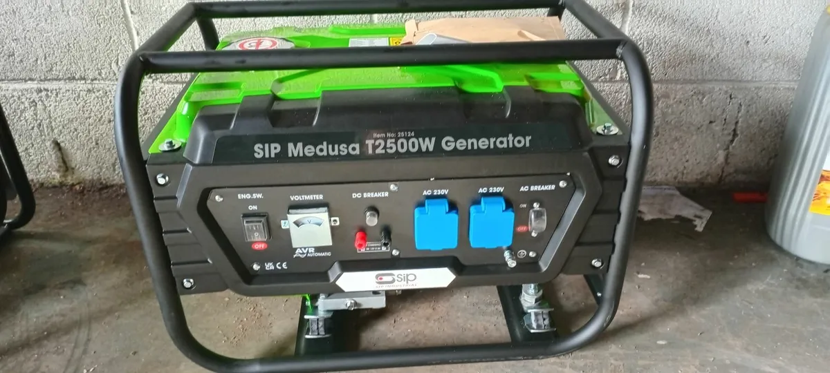 Sip Petrol generator - Image 1