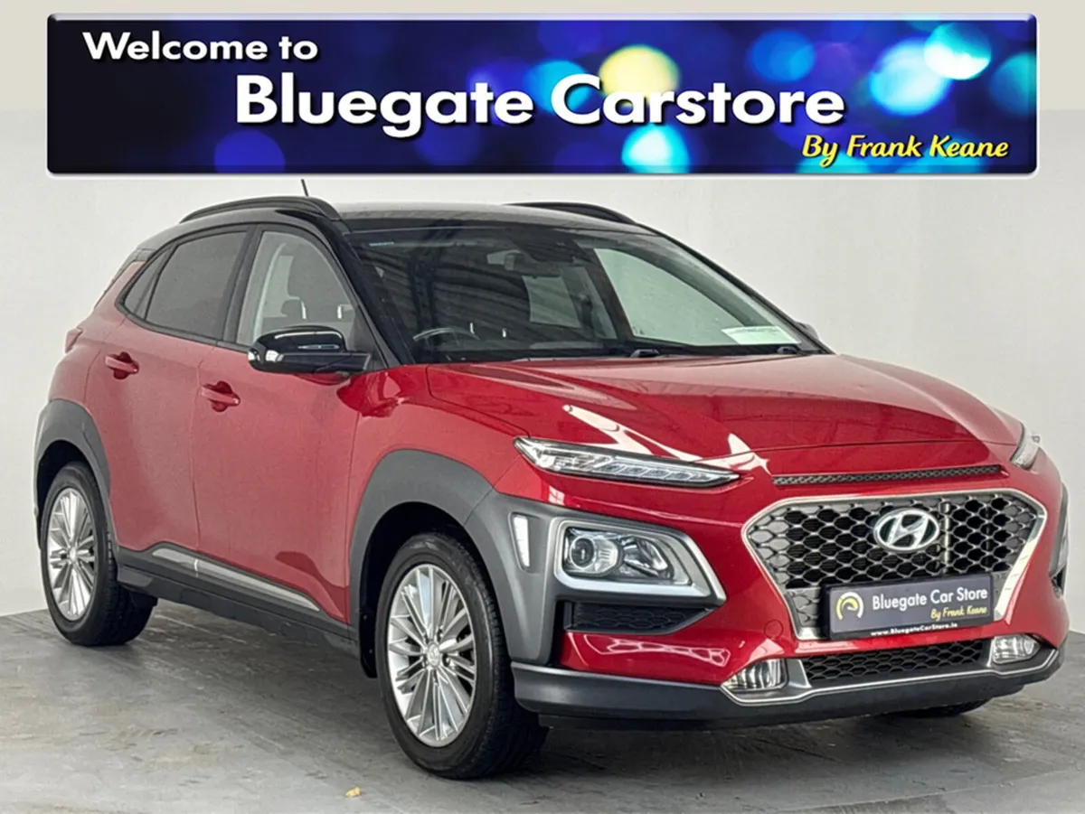 Hyundai KONA KAUAI EXECUTIVE**Semi Digital Dash**A - Image 1