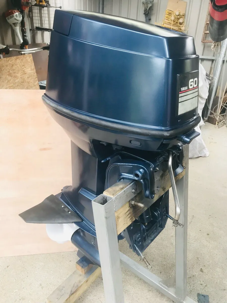 Outboard stand - Image 1