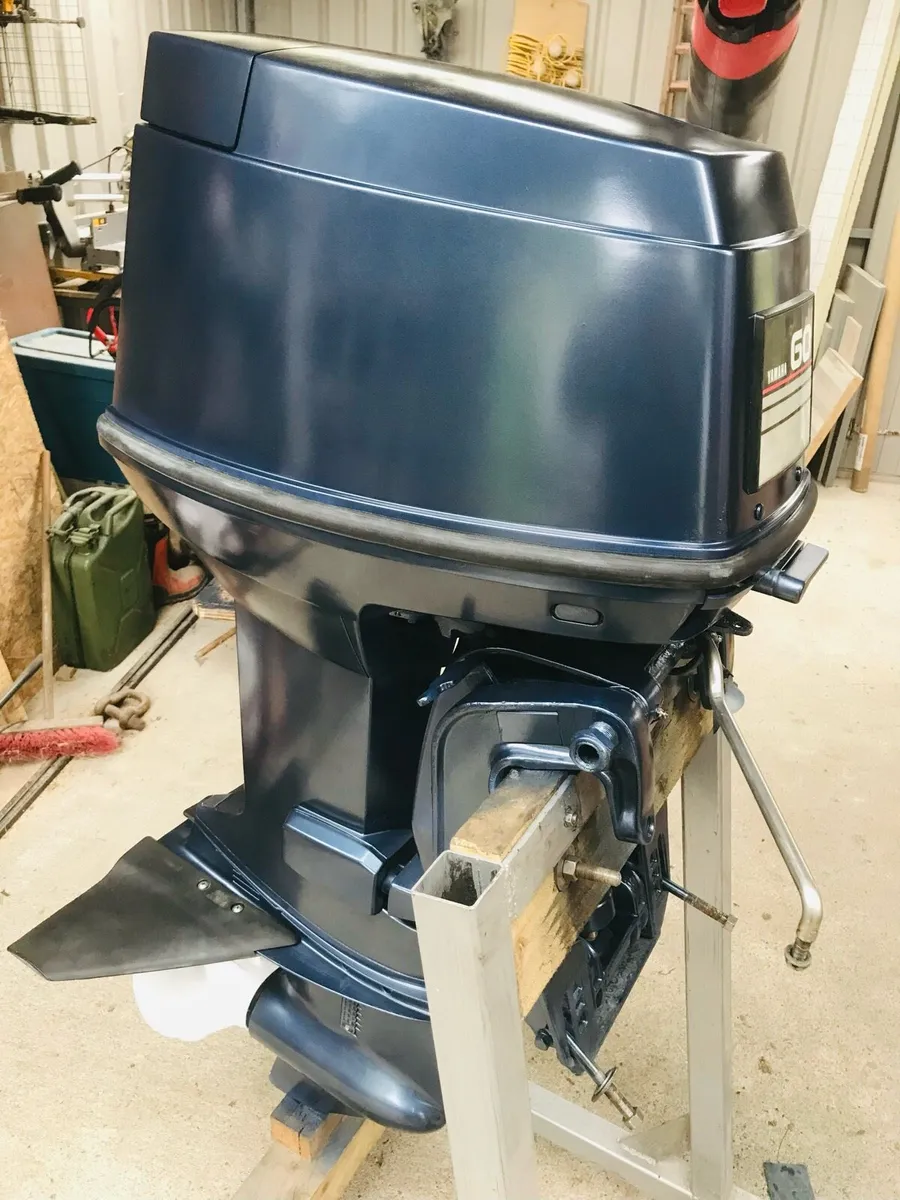 Outboard stand - Image 3