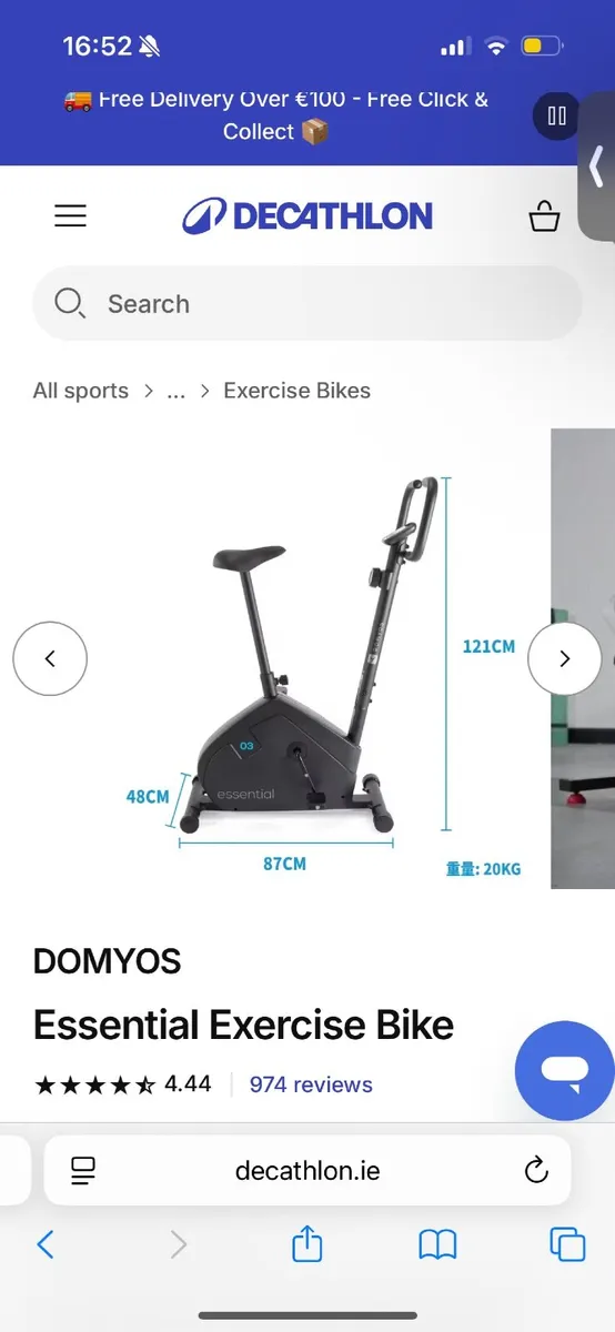 DOMYOS Exercise Bike - Image 1