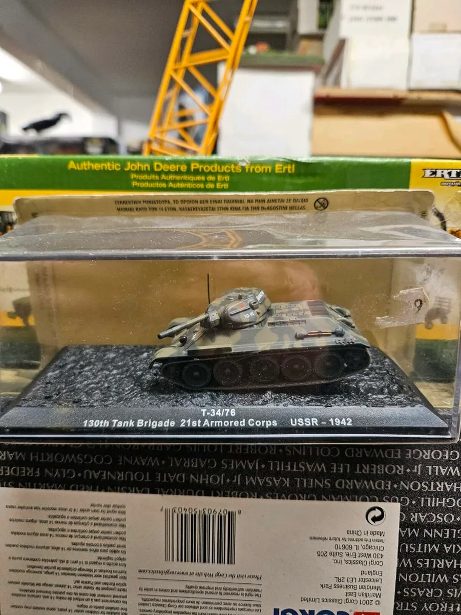 Corgi Tank