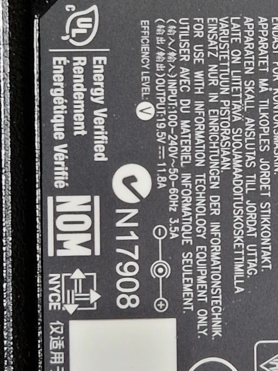 HP 230W Laptop Power Adaptor - Image 3