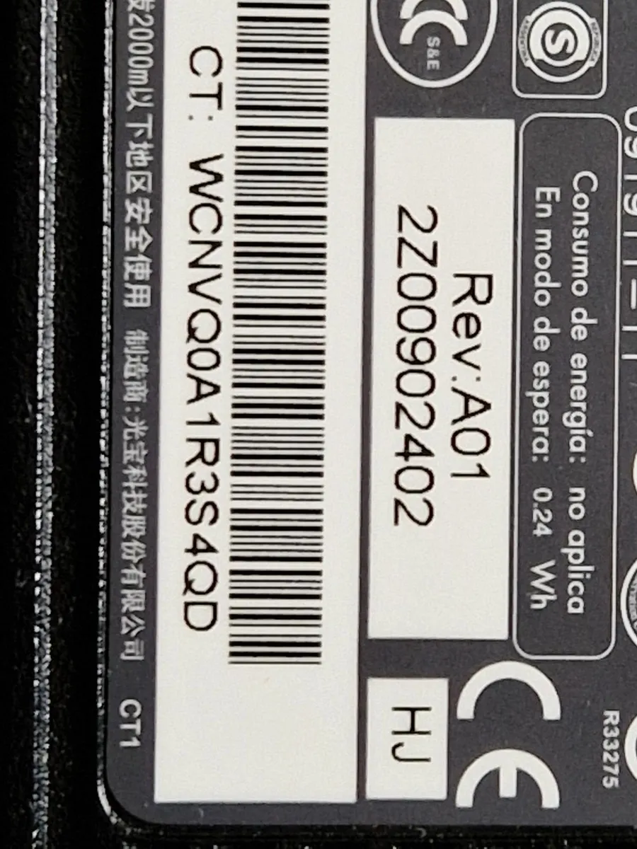 HP 230W Laptop Power Adaptor - Image 4