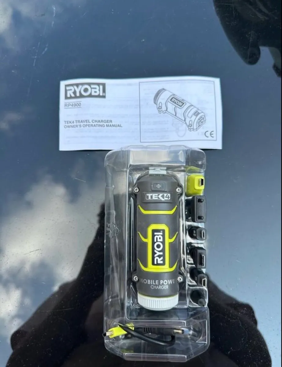 Ryobi - Image 2