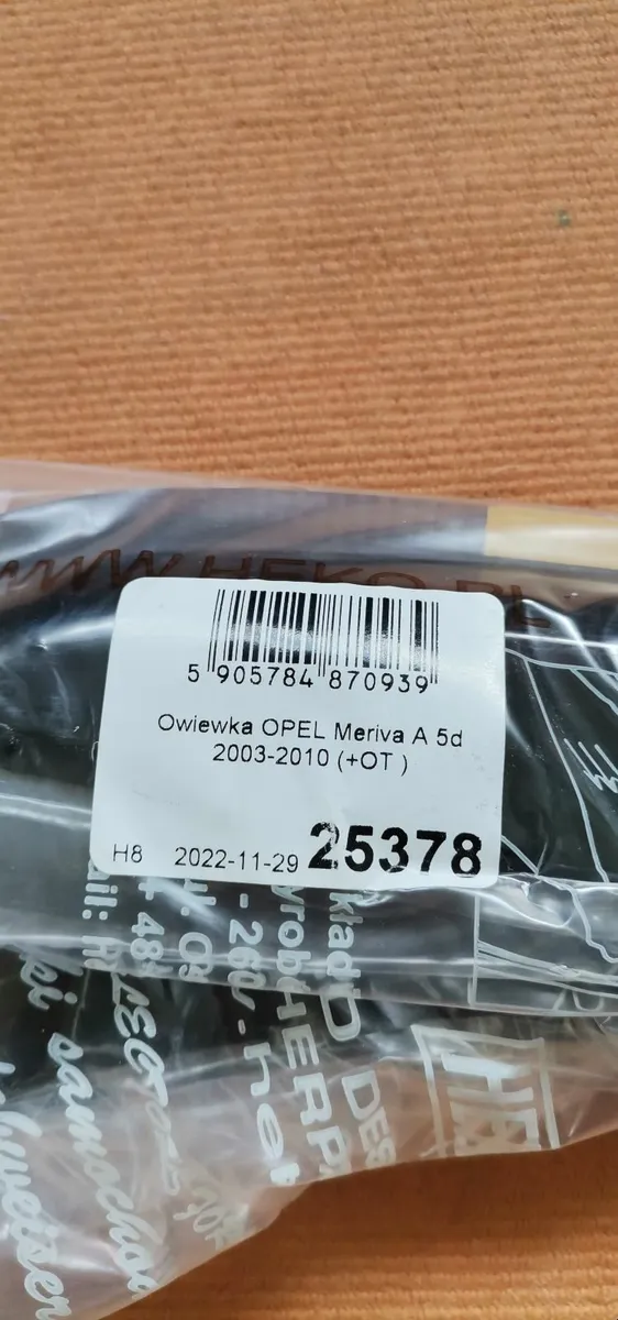 Wind Deflectors for 2006 Opel Meriva - Image 4
