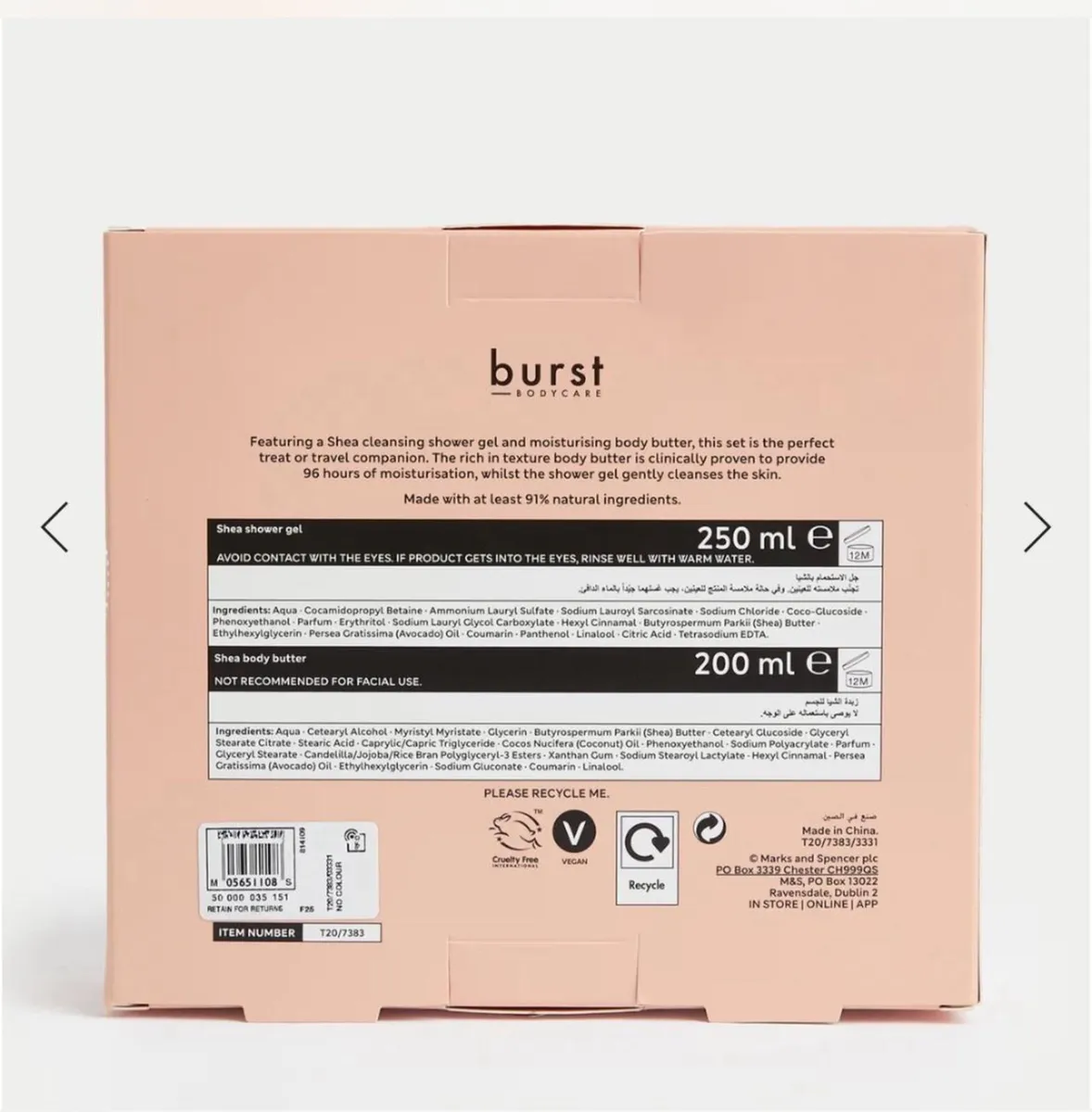 Gift set - Image 3