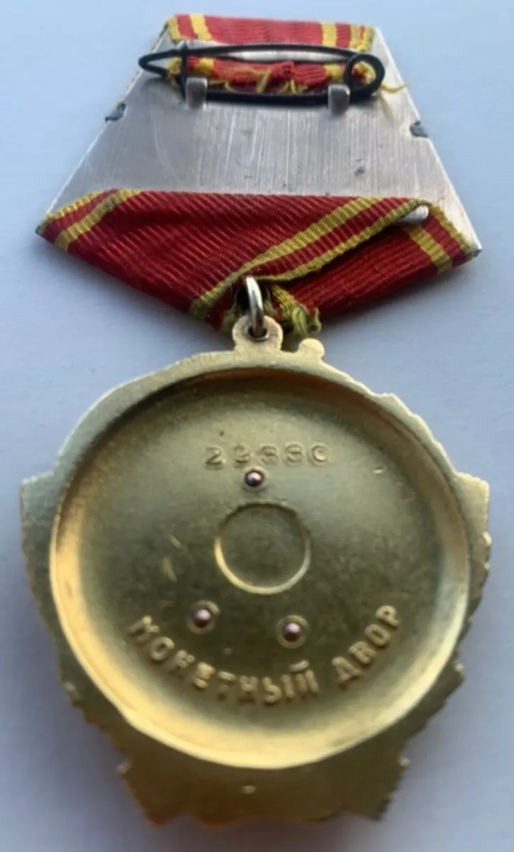 Ww2 - Image 2
