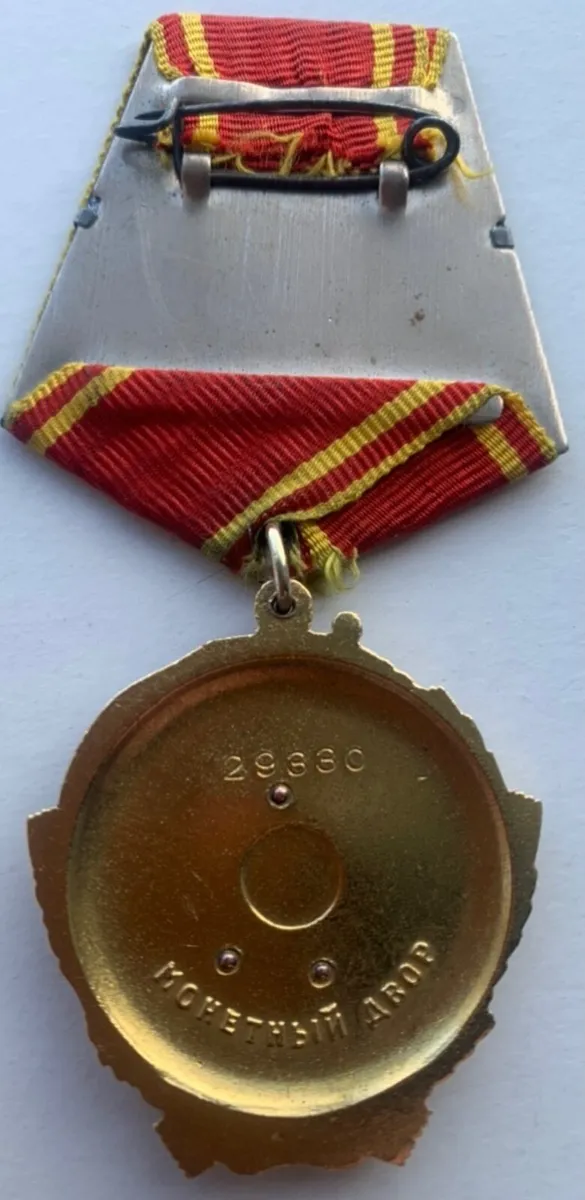 Ww2 - Image 4