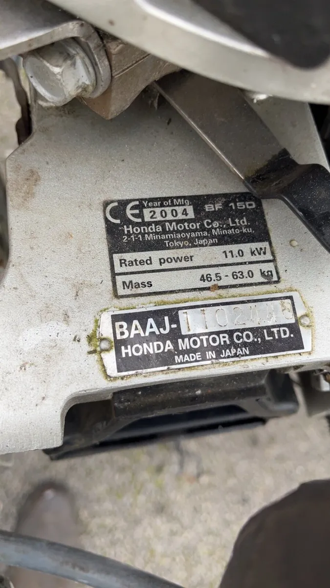 15hp outboard - Image 2