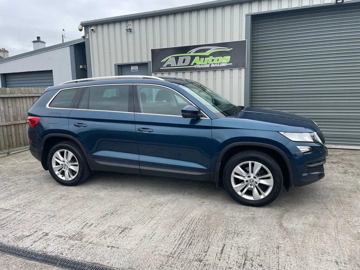 Skoda Kodiaq AUTOMATIC - Image 4