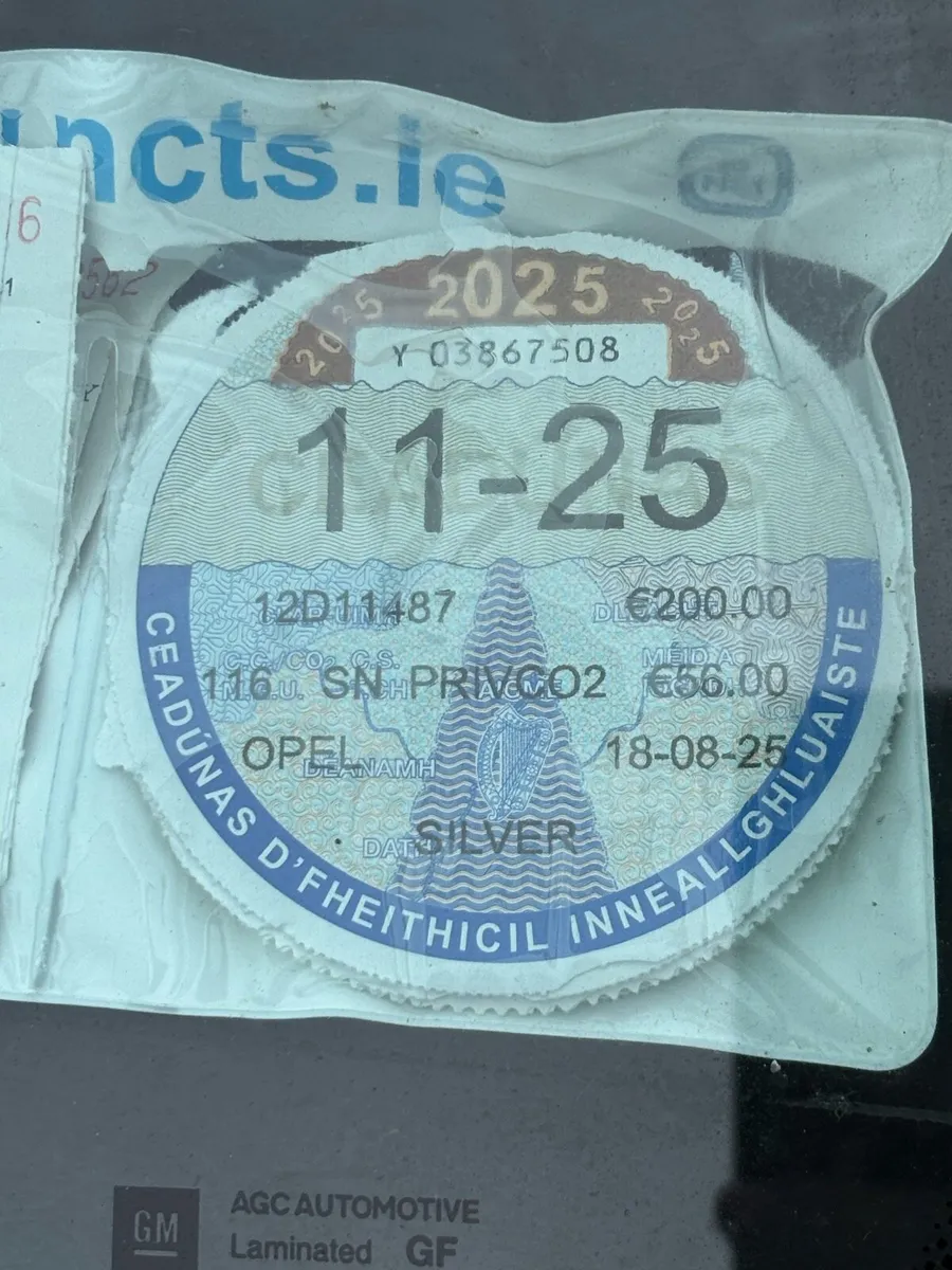 2012 insignia - Image 3
