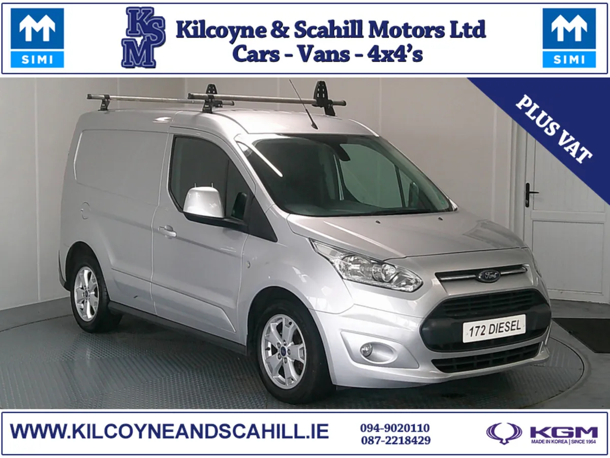 Ford Transit Connect 2017 - Image 1