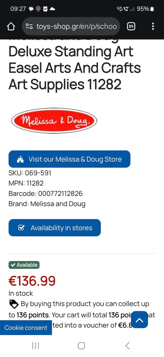 Melissa and Doug large easel - Image 4