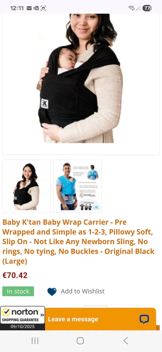 Baby k tan M black - Image 1